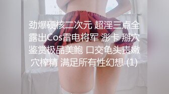 星空无限传媒 XKTV-113 双重性格女老师诱惑勾引主治医生-小沐