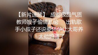 91制片厂 91KCM-012 外卖小妹强上宅男程序员