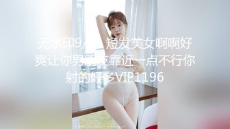 [2DF2] 公司的美女同事老公出差了约我去她家换上黑丝啪啪啪 2 - soav_evMerge[BT种子]