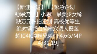 麻豆傳媒 蝌蚪傳媒 KD014 妻子閨蜜到訪勾引