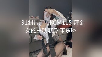 【新片速遞】 国内某洗浴中心内部员工私拍流出❤️各种丰乳肥臀眼花缭乱3