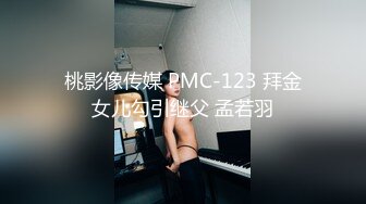 HongKongDoll 甜美游戏陪玩 2