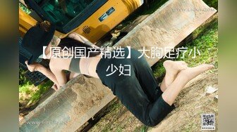 NTR淫荡绿帽夫妻『橙色的梦』✅绿帽单男SPA 3P野战人前露出，娇妻被操的胡言乱语 感受两个大鸡吧