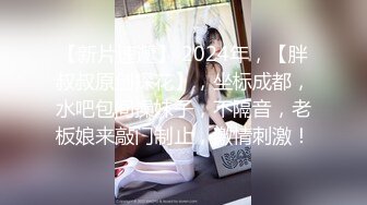  午夜丶寻花歌厅探花学生制服清纯妹子，撩起衣服揉奶子深喉