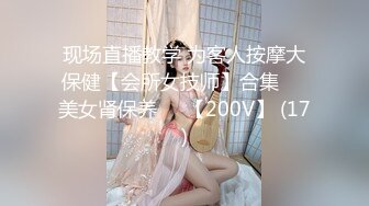 MD-0082_情人節特別篇男女上錯身靈魂交換肉體交合官网秦可欣