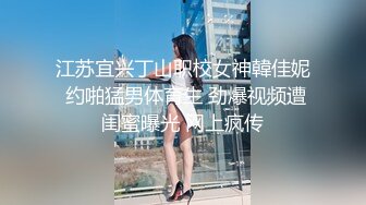 MDHG0017 麻豆传媒 这个面试有点硬 席卷全美日裔女神 Rae Lil Black