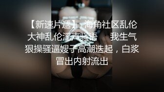 清纯漂亮小女友 在不停的调教下 现在越来越喜欢吃鸡了 活也越来越娴熟了 每天必吃