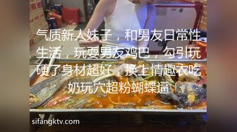 女神来袭镜子妈走私新出完整级版很清纯的妹子