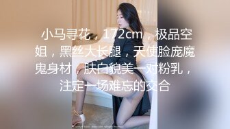 第一次分享我老婆的