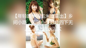 【新速片遞】 豹纹熟女人妻足交啪啪 骚逼好几天没被操了 啊啊顶到花心了 撅着大白屁屁被无套输出 内射 