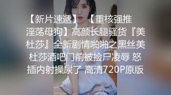 大奶人妻 身材丰满 鲍鱼超嫩 老公长期不在家寂寞空虚 醉醺醺被小哥趁虚而入 无套输出射了一奶子