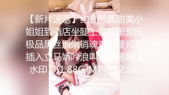 2022.5.29，【锤子探花】，外围女神场，身姿绰约，勾魂小妖精，舔穴乱扭，C罩杯大胸乱颤干爽