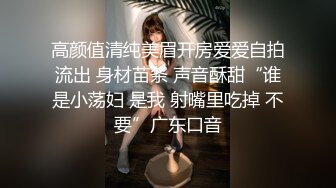 喜欢女白领趴在身下的样子（女主可约 完整版已上传简阶免费看）