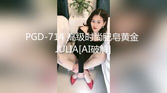 風韻十足饑渴美少婦穿著情趣透視裝鏡頭前現場表演道具插穴自慰 張開雙腿猛烈抽插呻吟淫水直流 逼逼得被玩黑了 對白淫蕩