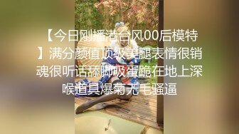 办公楼女厕偷拍高跟长发美女⭐茂盛的森林遮不住肥唇