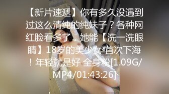 9/13最新 金发小白虎道具自慰刺激骚穴小哥哥销魂口交无套啪啪内射VIP1196