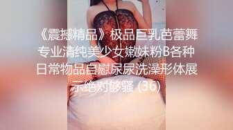 无水印1/17 毕业季分手炮小伙暗藏摄像头偷录和漂亮女友啪啪全过程VIP1196