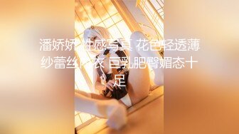 【自整理】P站SexandAnal7 把鸡巴藏到妈妈的酥胸里   最新大合集【197V】 (60)