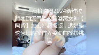 斗鱼二姐走私大秀福利视频