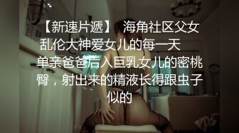 爱豆传媒IDG5396爆乳女技师上门性体验