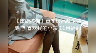 欧美重口美熟女Proxy Paige合集【139V】  (17)