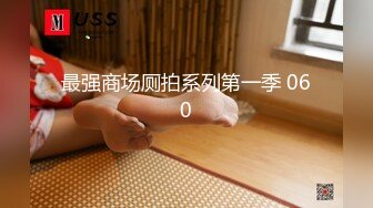 【完整版】19岁直男去按摩被按摩师轮操