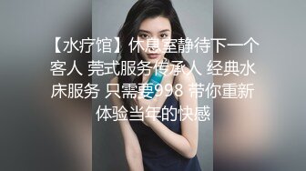 2023-11-30酒店偷拍 贤妻良母型人气偷情，女上位全自动