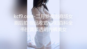 2024-03-21 HongKongDoll 玩偶姐姐会员私信短片流出