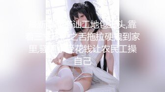 【新片速遞】推荐！清纯眼镜妹❤️极品反差婊！【月亮姐姐】性感高跟黑丝~无套爆叉内射❤️精液从淫穴喷涌而出~极限诱惑！