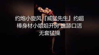 黑客破解摄像头 刁钻角度偷拍年轻夫妻啪啪啪 玩69