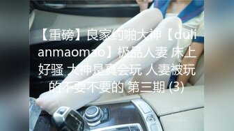 贫乳美眉 有点害羞 被大包皮鸡吧无套输出 无毛鲍鱼洞口大开