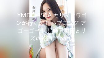 @MTH0095 - PD探花 颜值主播富人玩意 婉转娇啼榜一体验