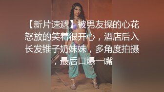 白裙短筒袜小靓妹