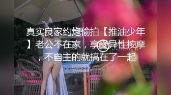 重磅福利果哥精品大尺度视频嫩模筱慧酒吧被捡尸撕破丝袜淫猥啪啪1080P高清无水印原版