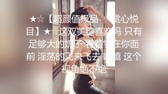 少妇控熟女控必备！无水印纯净原版，曾火爆全网的广场舞阿姨大胆福利，各种良家，骚舞全裸自慰潮吹 (2)