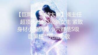 [2DF2] 苗条小姐姐，美乳翘臀，纤腰后入啪啪[BT种子]