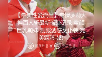 抖音网红巨乳模特辛尤里～全新演绎埃及艳后 疯狂榨取摄影师精液！