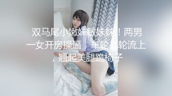 【新片速遞】 无套女上位操灰丝老婆，后入啪啪，多角度花式操逼，征服轻熟女