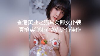 猥琐摄影师 内衣模特拍摄现场 暗藏摄像头偷窥美女模特更衣