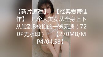 葫芦影业 HLW-010 COSER女友爆操日