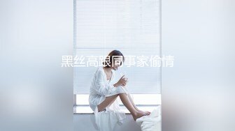 友达の母亲～最终章～ 白木优子