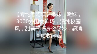 后入女友，叫的淫荡高潮-体育-泄密-情侣-女仆