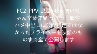 【推荐·欧美】拳交慎入