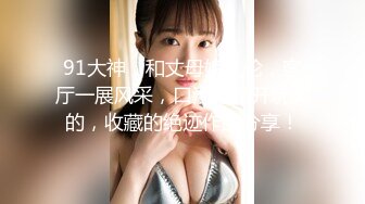 2023-11-26流出黑客破解网络摄像头监控偷拍❤️服装店老板给媳妇搽药兽性大发趴在媳妇身上发泄一下兽欲