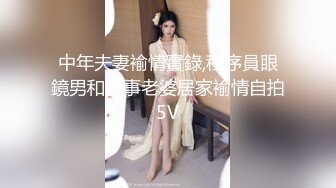  姐夫干小姨子红唇大长腿骚女激情啪啪，退下黑丝跪沙发上翘起屁股