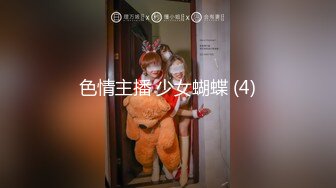 兔子先生TZ-052-双子兄弟3P性爱实录.纯欲少女童颜巨乳