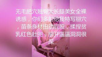 【稀甜】巨乳被无套上!骚逼耐骚~还玩道具~吃大鸡巴