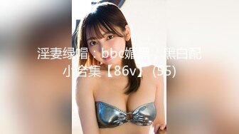 69FILMS 1018 邂逅-瑜伽 69传媒