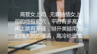 烈焰红唇小姐姐的服务赞不绝口啊 穿着贴身裙子白皙肉体