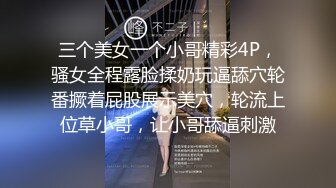 狂干大连某医院护士